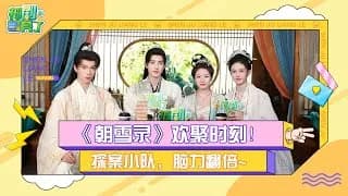 조설록 게임 인터뷰