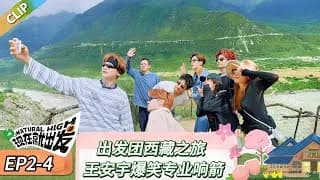 현재취출발3 2-4