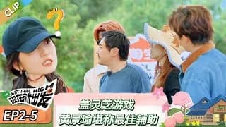 현재취출발3 2-5