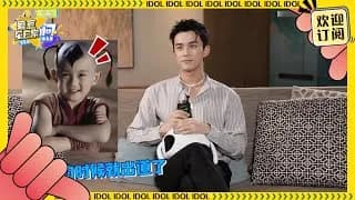 오뢰 어린시절 인터뷰 회상