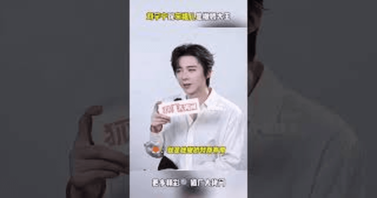 류우녕 "송조아는 애교 대왕!" <절요> 현장 비하인드! (영상 인증) 썸네일