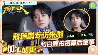 오서붕 단독 인터뷰