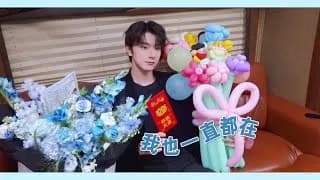 절월량 크랭크인