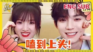 당아비분향니 인터뷰