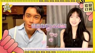 성한찬란 조로사 오뢰 인터뷰