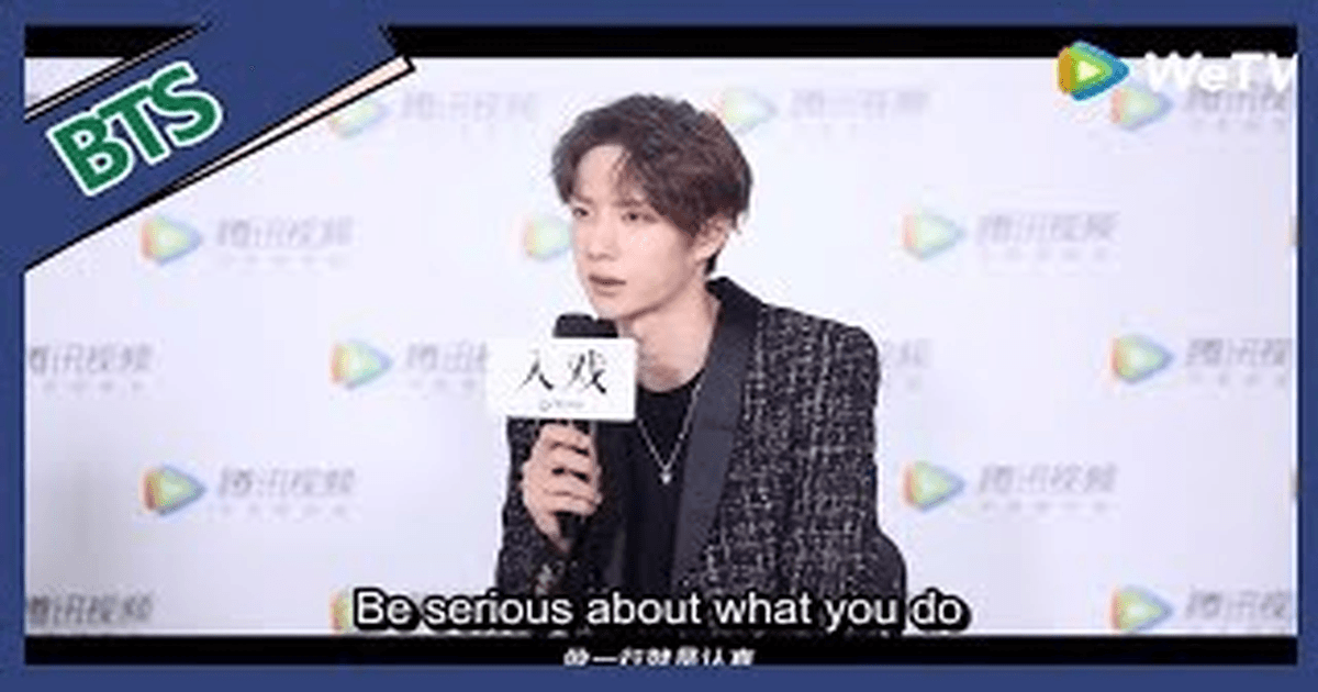 진정령 왕이보 비하인드 대방출 썸네일