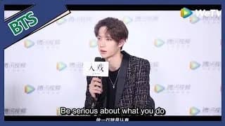 진정령 왕이보 비하인드 대방출