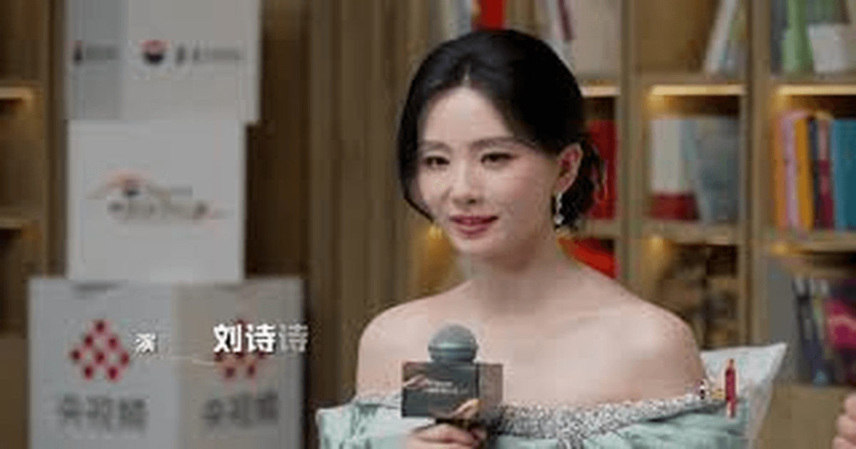 류시시2025 영화의 밤 백스테이지 인터뷰 썸네일