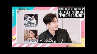 도화영강산 인터뷰