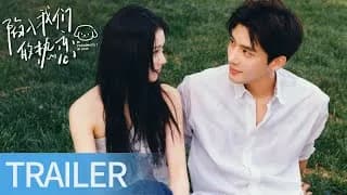 함입아문적열연 메이킹