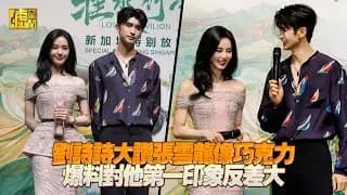 회수죽정 인터뷰