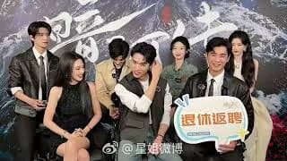 암하전 단체 라이브