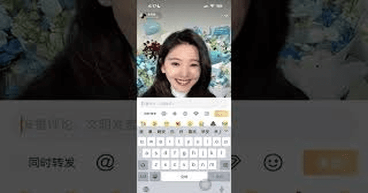 🎂 배우 장약남 생일 라이브 방송 🎉 썸네일