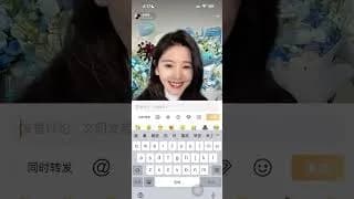 장약남 생일 라이브 방송