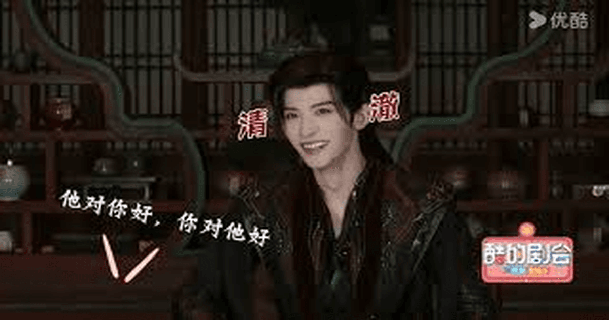 🗡️ 드라마 '암하전' 배우 인터뷰 핵심 정리! 💥 썸네일