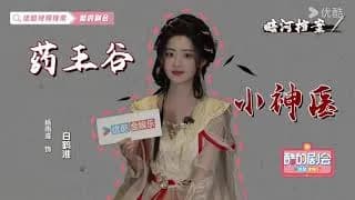 암하전 양우동 인터뷰