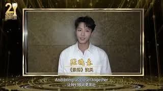 중미 페스티벌 장만의 인터뷰