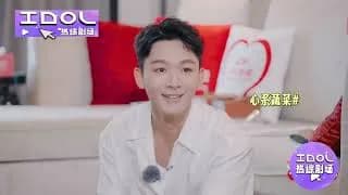 장완이, 예능 꽃보다 청춘 비하인드