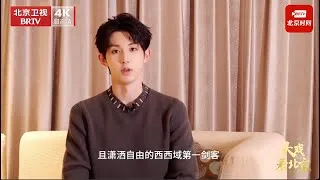 곽준진 천지검심 권여목 역 진솔한 인터뷰