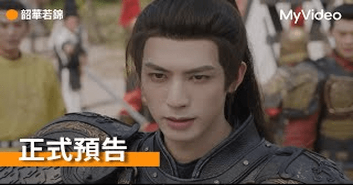 소화약금 트레일러 썸네일