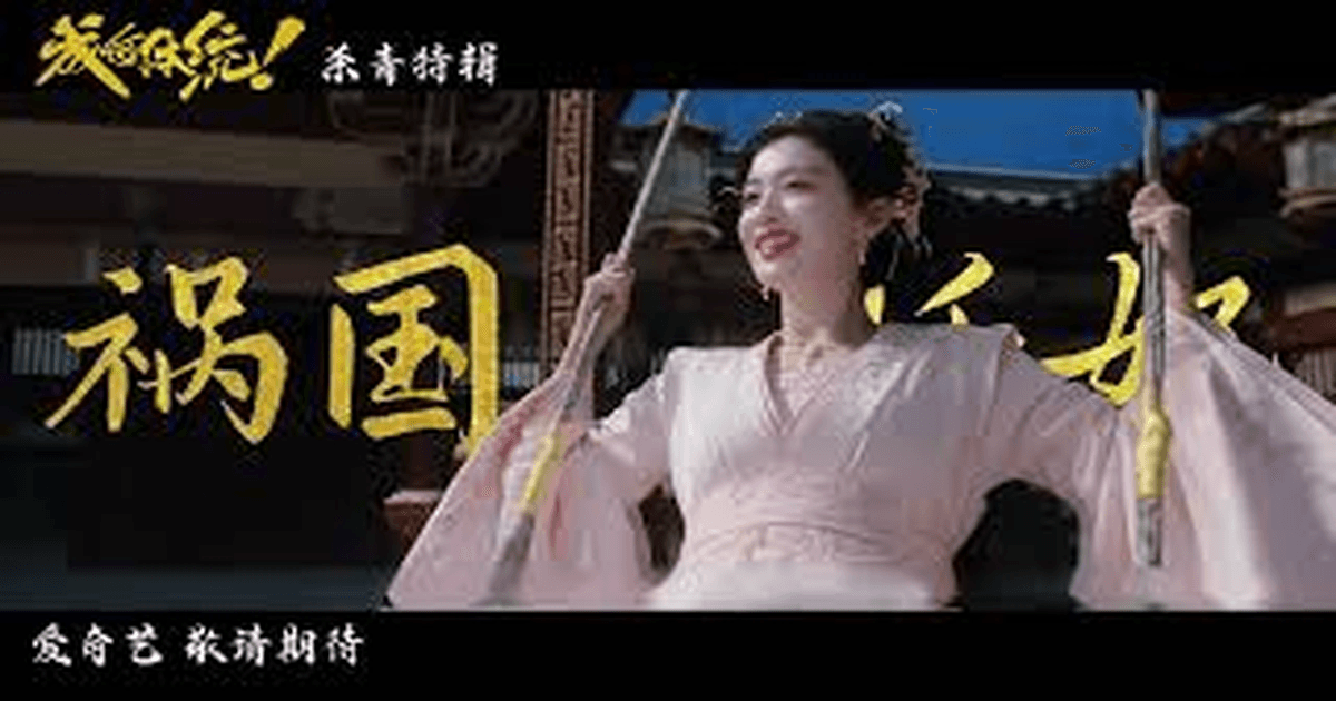 성하체통 트레일러 썸네일