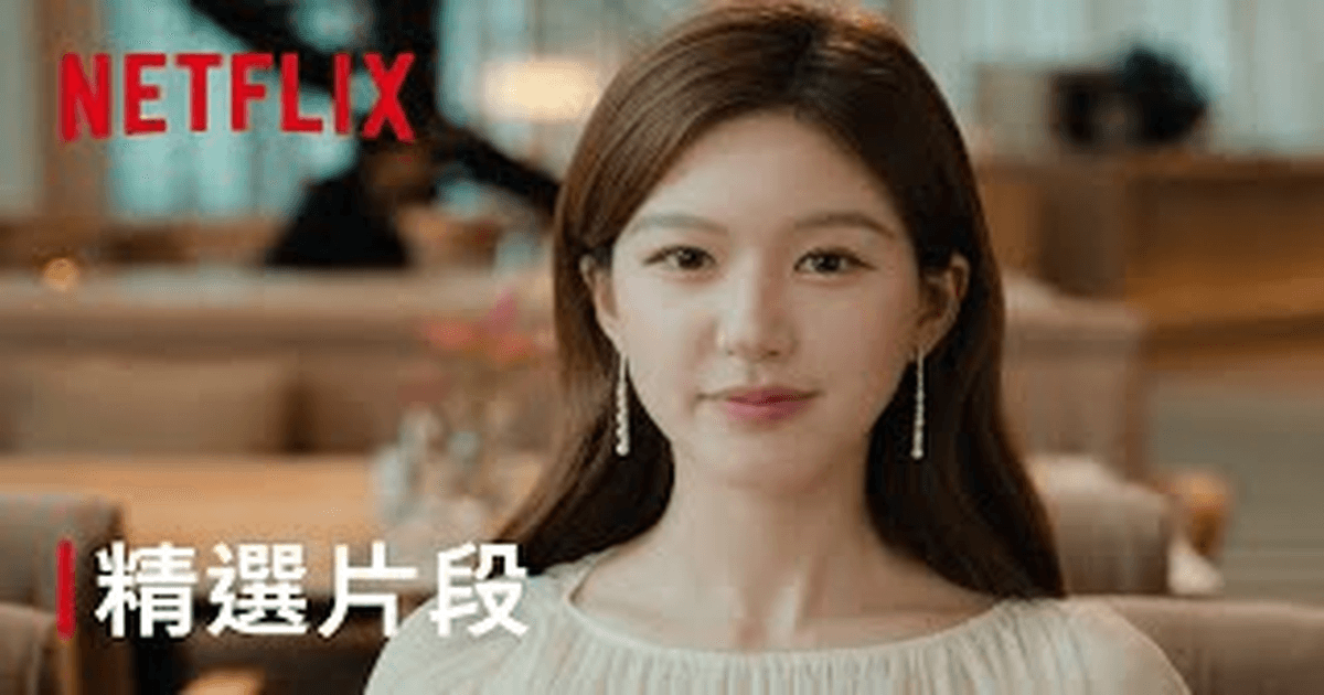 허아요안 트레일러 썸네일