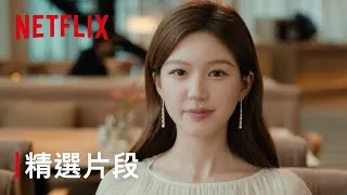 허아요안 트레일러