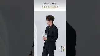 정우혜 AHC 글로벌 스포크스맨 인터뷰