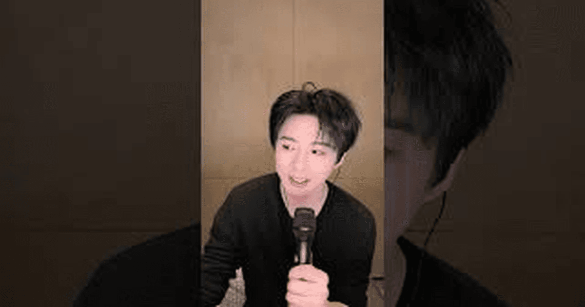 류우녕(刘宇宁) 20251123 웨이보 라이브 핵심 정리! (feat. 류우녕즈보) 썸네일