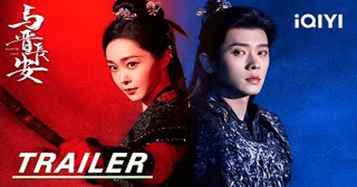 여진장안 BTS (비하인드) 영상 한글자막 썸네일