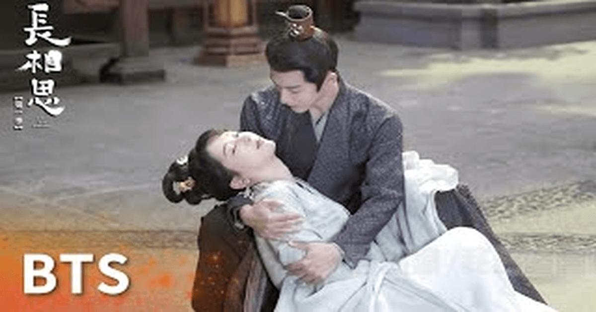 장상사 BTS (비하인드) 영상 한글자막 썸네일