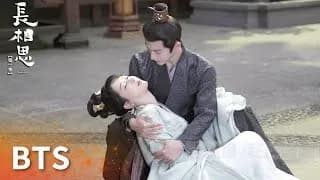 장상사 비하인드