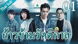 아재향항우견타 1화