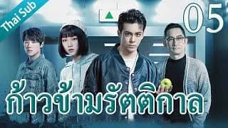 아재향항우견타 5화