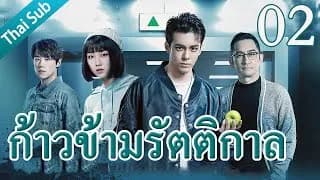 아재향항우견타 2화