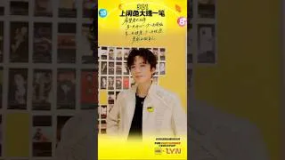 20260321 류우녕 브랜드 라이브방송