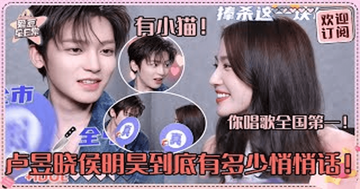 입청운(후명호/노욱효)인터뷰 썸네일