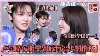 입청운(후명호/노욱효) 인터뷰