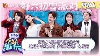 안녕토요일(심월,하지광편)