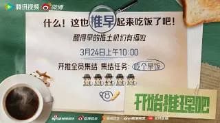 [260324] 개시추리파4 즈보