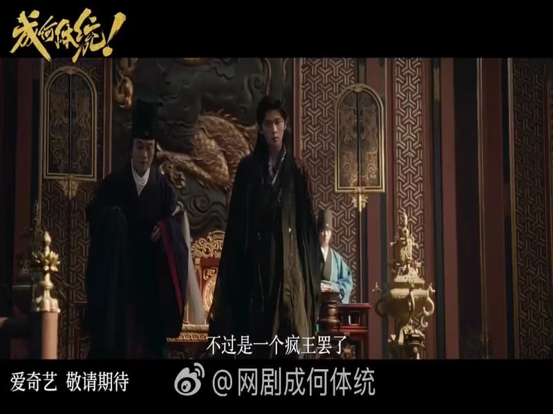 성하체통 기본정보