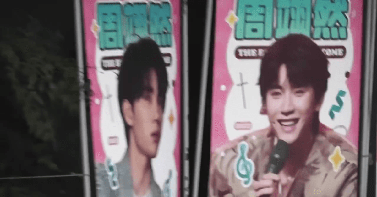 주익연 브이로그 썸네일