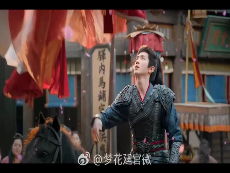 몽화정 트레일러