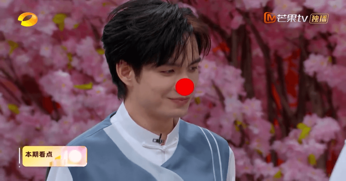 중국예능 안녕토요일 정우혜 1탄 썸네일