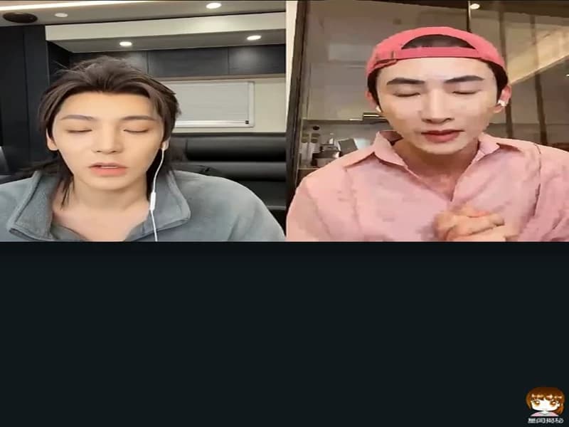 소요  라이브방송