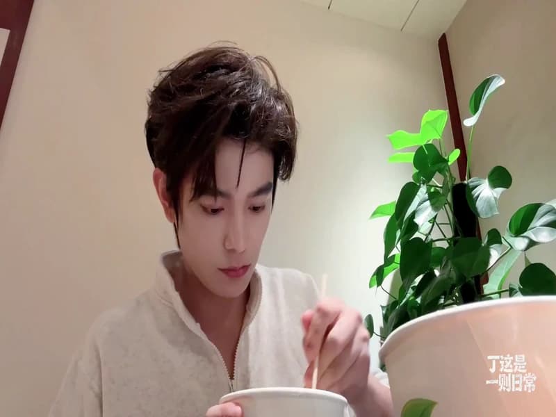 정우혜 먹방 브이로그