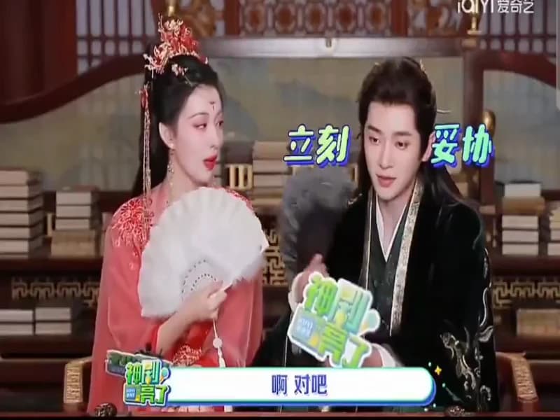 성하체통 웨이보 인터뷰