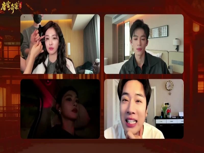 당궁기안지청무풍명 라이브방송