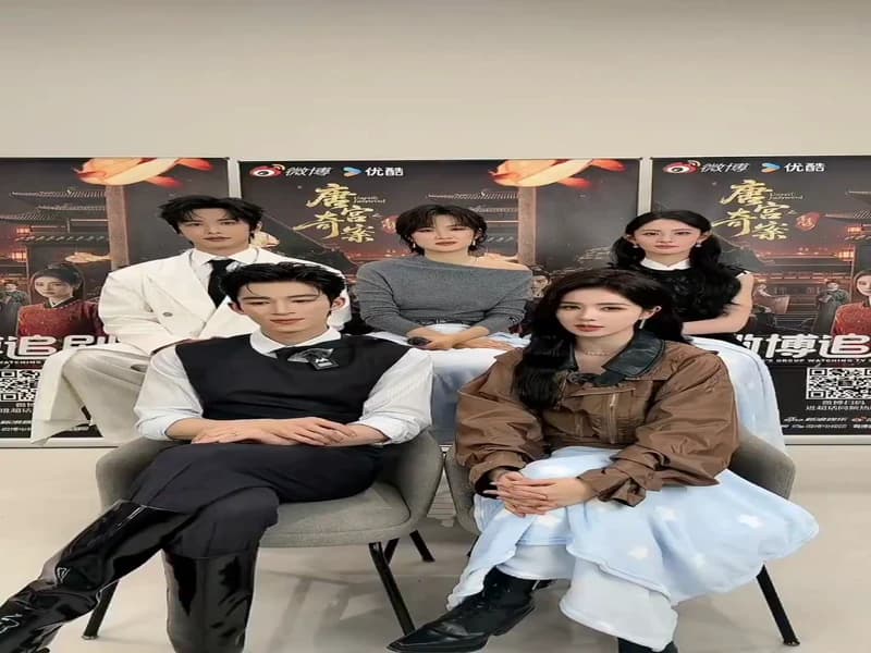 당궁기안지청무풍명 단체 인터뷰