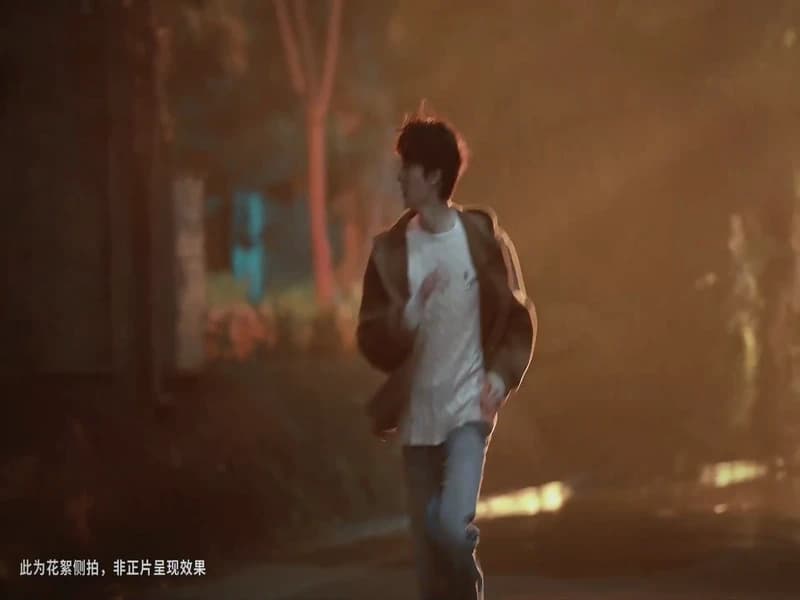 린이, 에이미 아선 샤칭 기념 메이킹